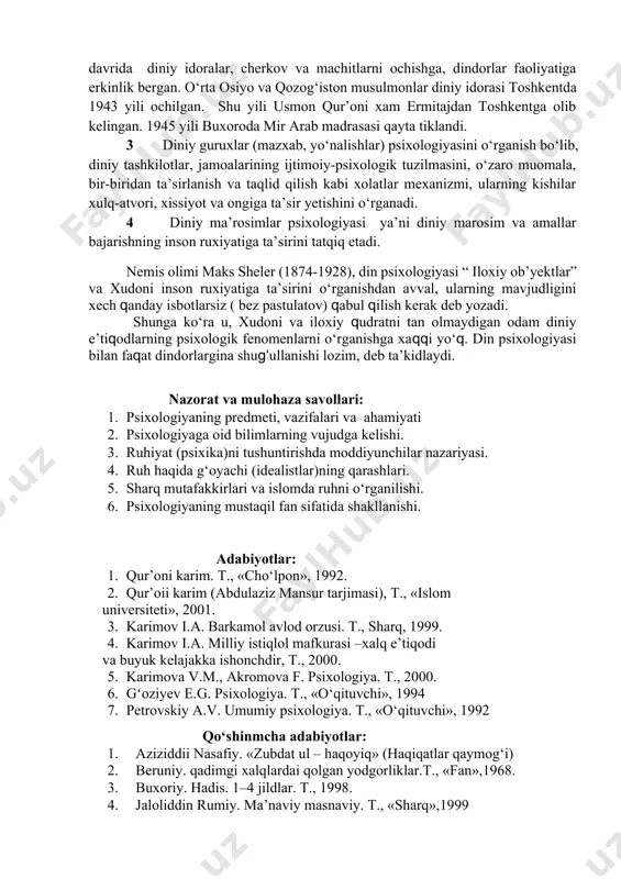 adi. diniy bilimlarni o‘zida aks ettirgan iloxiy manbaalarni tibbiyot, psixologiya, falsafa, astronomiya, fizika, sosiologiya, dinshunoslik kabi fanlar tomonidan o‘rganilishi, taxlil etilishi shuni ko‘rsatadiki, ilm-fan texnika rivojlangan sari, diniy kitoblarda bayon qilingan ma’lumotlarni yangi-yangi qirralari ochilib boryapdi. xususan, qur’oni karimda bayon etilgan ko‘plab ilmlar xozirgi zamon fani tomonidan o‘z isbotini topib boryapdi. diniy e’tiqodlarning shaxsga ta’sir etishi va shaxsda diniy tuyg‘u va g‘ururni yuzaga keltirishi, diniy e’tiqodga amal qilishi kabi ko‘plab psixologik xolat va xususiyatlarni ilmiy jixatdan taxlil qilish xam din psixologiyasi fani oldida turgan vazifalarga kiradi. diniy va milliy tuyg‘ular o‘ta nozik va ta’sirchan kechinmalar xisoblanadi. salgina nopisandlik bilan aytiladigan fikr, xatto xazil tariqasida aytilgan so‘z, tuyg‘ularni jumbushga keltirib yuborishi mumkin. din psixologiyasi diniy mavzularga extiyotkorlik bilan yondashishi, uni ranjitmasdan, qur’on va xadislarga, xususan muxammad (s.a.v.) shaxslariga psixologik metodlar bilan nazar tashlash va o‘rganish lozim. 2005 yili daniyadagi bir gazetada payg‘ambarimiz (s.a.v) karikaturasi chiqgan. islom olamida juda katta norozilik, xatto, …