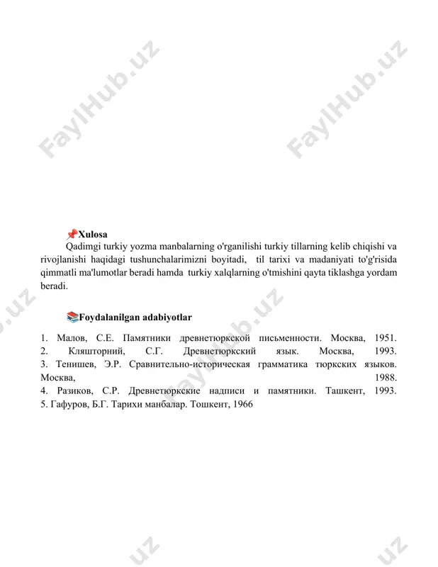 qadimgi turkiy til manbalari - Page 5