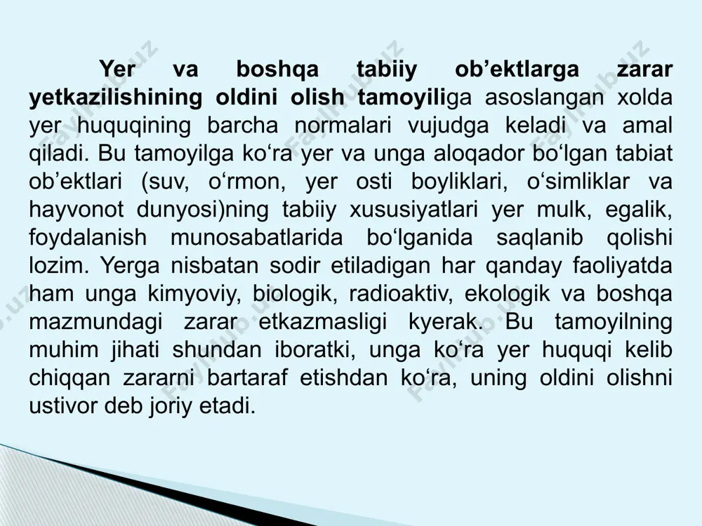 ер муносабатларини тартибга солиш - Page 5
