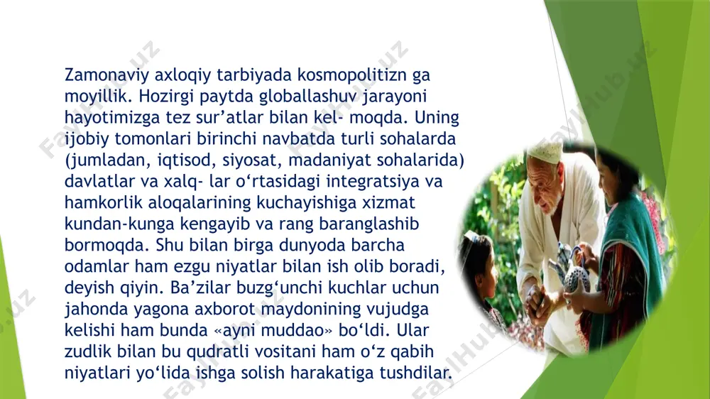 an e’tiborni aniqlaydi. bu tarbiyaviy ko’rsatkichlar, global muammolarni hal etish, oromnomlikni bilib olish, kulgu va ommaviy jiddiylikning oʻsishi hamda insonlarning xalqaro hamkorlik va muhabbatni rag’batlantishlarini kuchaytirishda muhim rol oʻynaydi. kosmopolitizmga moyillik medeniya va tarixiy o’sishlar bilan bog’liqdir. ayniqsa, globalizatsiya, kommunikatsiya vositalaridagi rivojlanish va dunyo bo’ylab o’zaro bog’liqliklarning o’sishi bilan bu tushuncha kuchaydi. kosmopolit xizmatkorlar, hududlararo hamkorlik va insonlarning o’zaro munosabatlari orqali global muammolarni hal etishga intiladi. bolaning ma’naviy va axloqiy rivojlanishiga oilaning hal qiluvchi ta’siri. bugungi kunda ular ko’cha va ommaviy axborot vositalarining bolasiga salbiy ta’siri haqida qancha gapirishmasin, shunga qaramay, sotsiologik tadqiqotlar shuni ko’rsatadiki, oilaning ta’siri boshqa omillar ta’siridan (oilaning rivojlanishiga ta’siri) kuchliroqdir. bola 40 foiz; ommaviy axborot vositalari – 30 foiz; maktablar – 20 foiz; ko’chalar – 10 foiz). garchi, albatta, bu erda ikkita muhim holatni hisobga olish kerak: birinchidan, oilaning imkoniyatlari ob’ektiv ravishda cheklangan; ikkinchidan, zamonaviy oila, bir qator sabablarga ko’ra, ko’pincha bolaga ijobiy ta’sir ko’rsatishning pedagogik …