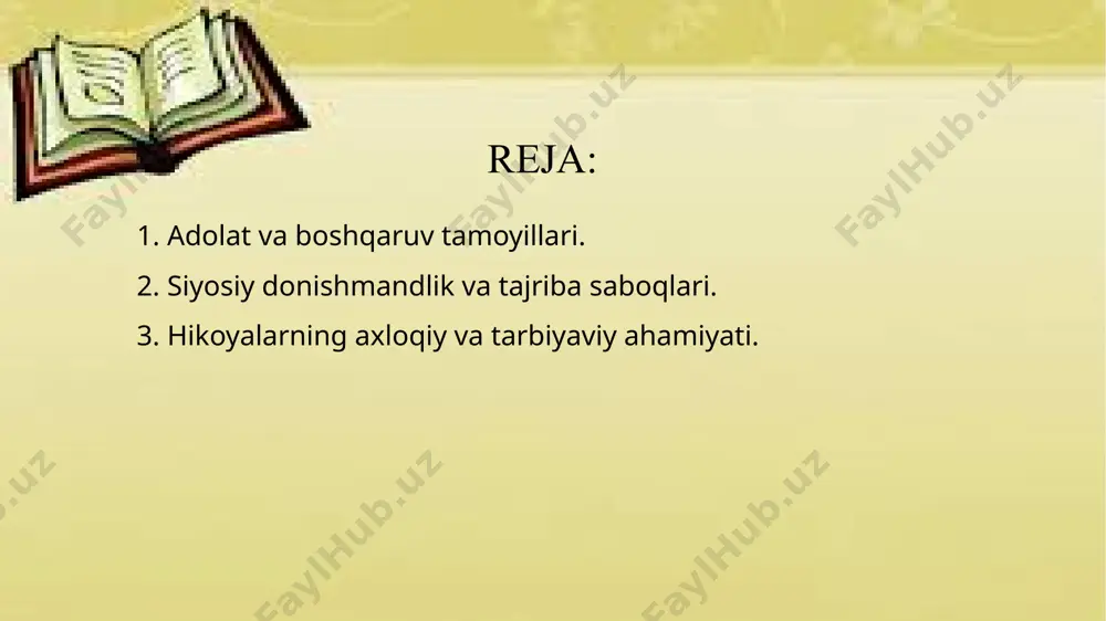 adolatli hukmdorlarning yutuqlari va adolatsizlik tufayli inqirozga yuz tutgan davlatlarning misollari keltiriladi. 2. siyosiy donishmandlik va tajriba saboqlari. siyosiy donishmandlik va tajriba saboqlari "siyosatnoma" asarida muhim o‘rin tutadi. nizom ul-mulk davlat boshqaruvida tajriba va zukkolik katta ahamiyatga ega ekanligini ta’kidlaydi. u hukmdorlarning faqat kuch bilan emas, balki aql-idrok va dono qarorlar bilan boshqarishi kerakligini uqtiradi. tajribali boshqaruvchi mohirona siyosat yuritib, davlatning qudratini saqlab qolishi va uni yanada mustahkamlashi mumkin. asarda hukmdor va amaldorlar uchun qimmatli saboqlar bo‘lgan hikoyalar orqali siyosiy donishmandlikning ahamiyati yoritiladi. aqlli va dono hukmdor fitna va nizolarni oldindan sezib, ularni bartaraf etishga qodir bo‘lishi kerakligi qayd etiladi. siyosiy donishmandlik va tajriba saboqlari "siyosatnoma" asarida davlat boshqaruvining muhim shartlaridan biri sifatida ko‘rsatiladi. nizom ul-mulk tajribasiz va ehtiyotsiz hukmdorlarning xatolari davlatni inqirozga olib kelishini ta’kidlaydi. u davlat ishlarida uzoqni ko‘ra bilish, vaziyatni tahlil qilish va dono qarorlar qabul qilish muhimligini urg‘ulaydi. hukmdorlarning shoshqaloqlik va g‘aflatga berilishi dushmanlarning qo‘liga qulay …