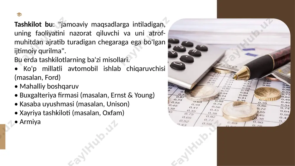 dilar. nodavlat notijorat tashkilotlari manfaatdor tomonlarning maqsad va vazifalari menejerlar maqsadlarni belgilashda mutlaq erkinlikka ega emaslar: ular turli guruh manfaatdorlar manfaatlarini ham hisobga olishlari kerak. menejerlar manfaatdor tomonlarning agenti sifatida ishlaydi, ularning ta'siri tashkilotdan tashkilotga farq qiladi. shunday qilib, biznesdagi agentlik munosabatlari tashkilotning egalari (aktsiyadorlari) "asos" va tashkilotni ularning nomidan boshqaradiganlar (kompaniya direktori) ya’ni aksiyadorlar "agentlari" sifatida ajratilishini anglatadi. kompaniya rahbarlari o’z faoliyatlarini aktsiyadorlar manfaatlariga (o'z manfaatlarini ko'zlamagan holda) to'g'ri keladigan tarzda olib borishlari kerak. menejmentning manfaatlari tashkilotning maqsadlariga mos kelishi muhim, shunda ular aktsiyadorlar va boshqa manfaatdor tomonlarga foyda keltirish ehtimollari oshadi. agentlik tushunchasi, ayniqsa, kompaniya egalari va uning menejerlari o'rtasida katta bo'linish mavjud bo'lgan yirik tashkilotlar uchun dolzarbdir. tashkilotda manfaatdor tomonlarning uchta asosiy turi mavjud, xususan: • ichki manfaatdorlar (xodimlar, rahbariyat) •aloqador manfaatdor tomonlar (aksiyadorlar, mijozlar, yetkazib beruvchilar, moliyalovchilar) • tashqi manfaatdor tomonlar (jamiyat, hukumat, bosim guruhlari) ichki manfaatdor tomonlar: xodimlar va boshqaruv xodimlar va rahbariyat kompaniya bilan …