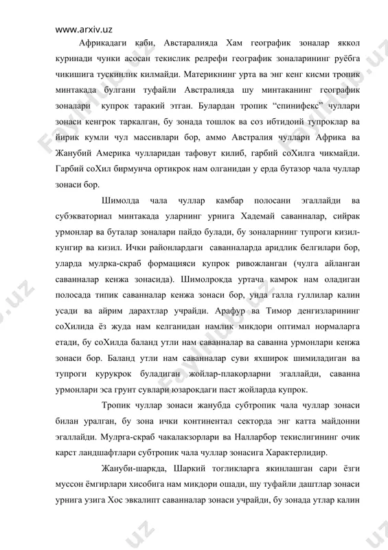 кий тогликларга якинлашган сари ёзги муссон ёмгирлари хисобига нам микдори ошади, шу туфайли даштлар зонаси урнига узига хос эвкалипт саванналар зонаси учрайди, бу зонада утлар калин булиб усади, дарёларнинг водийларида эса сийрак эвкалипт урмонлари бор. шарки австралия тоглари австралиянинг бирдан-бир катта зонал орографик тусигидир. тогларнинг шамолга унг шарки ён багирларида, юкорида айтилганидек, урмон зоналари давом этади. бу зоналарнинг ландшафтидаги тафавутлар уларнинг субэкваториал, тропик ёки субтропик минтакаларда жойлашганиганлигига боглик. субэкваториал минтакада (190 жанубий кенгликдан шимол томонда) доимий нам урмонлар зонаси бор. бу зонанинг характерли хусусиятлари шуки, ёзда хаво температураси юкори, йиллик ёгин–сочин микдори анчагина, усимлик турлари купрок ва киргок буйидаги полосада подзоллашган латерит тупроклар бор. 190ж.к. билан 300 ж.к. уртасида пассат тропик урмонлар зонаси давом этади, бу зонанинг тупроги кизил ва сарик тупрокдир. нихоят шаркий австралия тогларининг жануби-шарки ёнбагирлари нам суптропик урмонлар зонасида. бу урмонларда тог урмон кунгир тупроклари вужудга келган. шамолга тескари гарбий ён багирларда урмон зоналари факат шимолий кисмда …