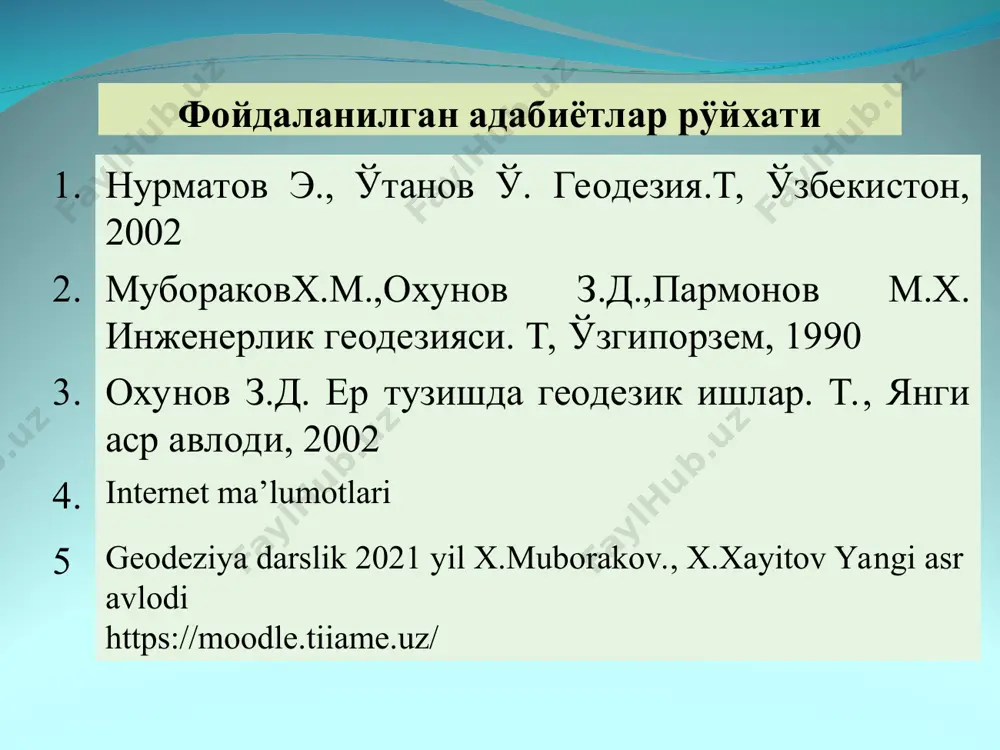 нидан бошлаб узоқлик бўйича ҳар 60 дан 60 та икки бурчак (устун)ларга бўлинади, улар араб рақамлари билан 1800 меридиандан бошлаб шарқга томон белгиланади (рақамланади). 1-чизма. 1:1000 000 масштабли карта варағи номенклатураси * * λ =00 0/ 0// m- устун рақами; n- қатор рақами 3-чизмада 1:1000 000 масштабли карта трапецияси номенклатураси билан кўрсатилган. 1:1000 000 3 -чизма нуқтанинг географик координаталари кенглиги =54041'49" ва узоқлиги 18005'25" бўлган нуқта жойлашган масштаблари 1:1000 000-1:10000 бўлган карталар варағларини ер шари сиртидаги кенглик ва узоқлик бўйича ромларнинг ўлчамлари, номенклатураси ва карта варақлари сони келтирилган. юқорида ёзилганлардан 1:1000 000 масштабли картадан йирикроқ масштабли карталар варақлари номенклатурасига ҳар бир масштаб варақларини белгилаш учун қабул қилинган ҳарф ёки сонни маълум тартибда қўшиш орқали ҳосил қилинади. 1:1 000 000 карта варағи номенклатураси қатор ҳарфи ва устун номеридан йиғилади масалан n -34. битта 1:1000 000 масштабли карта варағида 4 та 1:500 000 масштабли карта варағи миллионли карта варағларини ташкил этади ва …