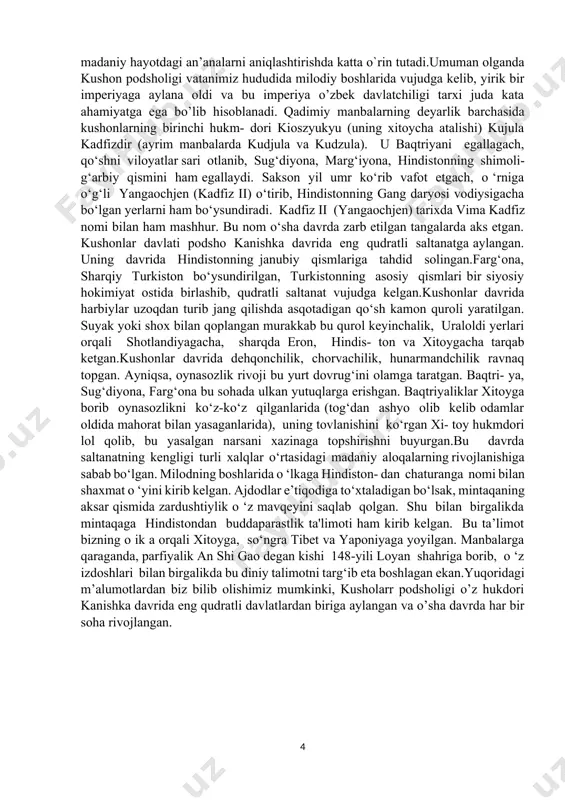 ta’limot bizning o ik a orqali xitoyga, so‘ngra tibet va yaponiyaga yoyilgan. manbalarga qaraganda, parfiyalik an shi gao degan kishi 148-yili loyan shahriga borib, o ‘z izdoshlari bilan birgalikda bu diniy talimotni targ‘ib eta boshlagan ekan.yuqoridagi m’alumotlardan biz bilib olishimiz mumkinki, kusholarr podsholigi o’z hukdori kanishka davrida eng qudratli davlatlardan biriga aylangan va o’sha davrda har bir soha rivojlangan. kushon podsholigining tashkil topishi, rivojlanishi va inqirozga yuz tutishi makedoniyalik aleksandr o’rta osiyoning katta qismini bosib olganidan so’ng, bu hududdda yashagan ba’zi qabilalar shimoli-sharq tomonga qarab siljiy boshlashdi. ana shunday qabilalardan biri yuechjilar (xitoy manbalarida shunday dеb atalgan) miloddan avvalgi iv asr oxirlarida sharqiy turkistondan to mo`g`iliston chegaralarigacha bo`lgan hududlarga borib o’rnashganlar. xitoyning shimolida esa xunn qabilalari yashagan va yuechjilar xunnlarga janub tomondan qo`shni bo`lib qolishgan. keyinchalik yuechjilar sharqiy turkistonda joylashib olib, xunnlarni o`z tasirlariga olishga harakat qilishadi. ularning bu harakati, ayniqsa miloddan avvalgi iii asrning ikkinchi yarmidan boshlab asta-sekin namoyon …