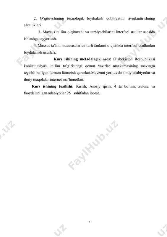 huning uchun o‘qituvchilarga yangilik yohud mazmuni va tarkibi jixatdan egallanishi qiyin tuyulgan zamonaviy texnologiyalarni anglashi, muammoni yechimini topishi uchun quyidagi bosqichlarda faoliyat olib borishini tavsiya etdik va bu bosqichlar amaliyotda sinovdan o‘tdi: 1.mavzu yoxud usul bilan dastlabki tanishish. 2.texnologiyani tushunish-anglash, xis qilish. 3.usulni amalda qo‘llash yuzasidan muayyan maqsadni qo‘yish. 4.maqsadga erishish uchun strategiyani tanlash. 5.kerakli vositalar, ma’lumotlar bazasini aniqlash. 6. amalda qo‘llash-sinov darslari o‘tkazish, metodik kengash yig‘ilishlarida himoya qilish. ma’lum natijaga erishgan o‘qituvchi, keyingi usul rivojlangan zamonaviy innovatsiyaning tashkiliy shakllari va vositalaridan foydalanish, yangi tushunchalar, ma’lumotlar va manbalarni aniqlash yo‘lida izlanadi. shu shaklda va mazmunda o‘qituvchi raqobatbardosh, zamonbop mutaxassis sifatida innovatsion faoliyat olib boradi. alohida yordamga muxtoj bolalar ta’limi bo‘yicha zamonaviy interfaol usullari asosidagi korreksion-pedagogik jarayonning tarkibiy tuzilmasi puxta va o‘zaro uzviy, bir-birini to‘ldiruvchi munosabatlarda va oldindan ko‘zlangan maqsadga yo‘naltirilishi muhim omillardan sanaladi. bolalarni o‘qitishda interfaol usullardan foydalanish va pedagogik jarayonni yaxlit tizim asosida nazorat qilish, yo‘naltirish, o‘z vaqtida metodik …
