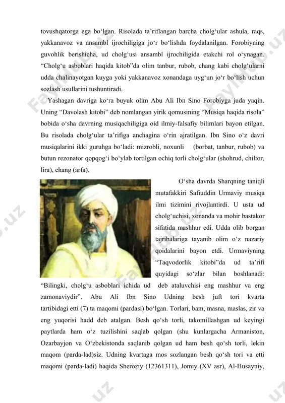 ingi paytlarda ham o‘z tuzilishini saqlab qolgan (shu kunlargacha armaniston, ozarbayjon va o‘zbekistonda saqlanib qolgan ud ham besh qo‘sh torli, lekin maqom (parda-lad)siz. udning kvartaga mos sozlangan besh qo‘sh tori va etti maqomi (parda-ladi) haqida sheroziy (12361311), jomiy (xv asr), al-husayniy, marog‘iy, ibn sinolar yozishgan. jomiyning “musiqa haqida risola”sida keltirilgan ud dastasining to‘la chizmasi uni sozlash haqida to‘liq tasavvur beradi. uning tasdiqlashicha mavjud o‘n ikki (12) maqom qadimiy etuk musiqaning asosidir. jomiy musiqaning tinglovchilarga ta’siri haqida to‘xtalib, uning chuqur ruhiy va ma’naviy ahamiyati bor, deb hisoblaydi. marog‘iyning xiv asrda yaratilgan “kanz al tuhaf” risolasida g‘ijjak va rubob haqida qiziqarli ma’lumotlar mavjud. masalan, marog‘iy o‘zining risolasida g‘ijjak yasash usuli (texnologiyasi) haqida ma’lumot beradi. olimning tasdiqlashicha ipak yoki pay torlar jez torlarga nisbatan ancha yaxshi va mayin ohang chiqarishi mumkin ekan. qo‘sh torli cholg‘u dutor haqidagi ilk ma’lumotlar al-husayniyning xv asrda yaratilgan musiqa kanonlarida uchraydi. “dutor” atamasining paydo bo‘lishiga uni shaklan o‘xshash, …