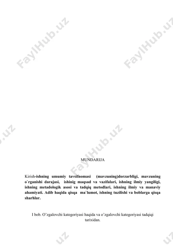 l ma’navuyati sanaladi. vatandoshlarimiz qadimdanoq tilimizning fonetik, leksikm so’z yasalishi, girammatikasiga oid noyob asarlar yozib qoldirganlaridan xabardormiz. bugungi kunda olimlarimiz tilimizning yangi-yangi qirralarini, tilimizning o’zga sifatlaridan kelib chiqqan holda, yoritmoqdalar. biz yoshlar ham tilimiz ma’naviyati taraqqiyoti uchun hissa qo’shish yuksak burchimiz ekanligini yaxshi anglab yetayapmiz. shuning uchun ham tilimiz grammatikasida muhim o’rin tutgan fe’l, aniqrog’i uning garammatik kategoriyalaridan biri bo’lgan o’zgalovchi kategoriyasi shakllarining badiiy matndagi o’ziga xos jihatlari, shakl yasovchilarining aniq bir asarda qo’llanilishdagi faolligi va nofaolligi, bu shakllarning badiiy matnda tutgan o’rni kabi masalalarni yoritishni maqsad qildik. demak, bitiruv malakaviy ishimiz uchun tanlangan mavzumiz til ma’naviyati taraqqiyoti uchun hissa qo’shadigan dolzarb mavzulardan biri hisoblanadi. mavzuning o’rganilish darajasi. tilimiz garammatikasi, aniqrog’i morfologiyasi haqida fikr yuritilgan darslik, qo’llanma, monografiya va akademik grammatikalarda fe’lning funksional shakllari kabi atamalar bilan yuritib, ularga xos garammatik xususiyatlar nazariy va amaliy jihatdan yoritib kelinardi. mustaqillik yillarida tadqiqotchi-tilshunoslardan bir qismi bu mavzuni “fe’lning o’zgalovchi kategoriyasi” degan nom …