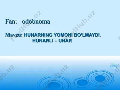 hunarli - unar — PPT