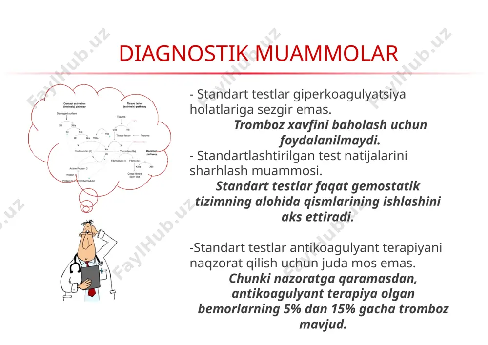 gral baholash operatsiyadan keyingi davrda a/k terapiyasini kuzatish intensiv terapiya va reanimatsiya - "murakkab" bemorlarda gemostaz tizimining holatini integral baholash terapiya - covid-19 terapiyasini kuzatish va nazorat qilish - boshqalar (flebologiya, kardiologiya, gematologiya) - gemostazni nazorat qilish antikoagulyant terapiyani nazorat qilish algoritmi quyida keltirilgan qo`llanmada to`liq keltirilgan koagulogramma (aptt, pt (pi, inr), tf va fibrinogen) giperkoagulyatsiyaga sezgir emas. antikoagulyant terapiyani kuzatish uchun imkoniyat cheklangan teg/rotem giperkoagulyativlik buzilishlarga va antikoagulyantlarning ta'siriga sezgirligi pastroq keng normal diapazonlar, antikoagulyant terapiya uchun maqsadli diapazonlar yo’q anti‐ха faolligi (pmg nazoratida) qondagi geparin darajasini baholaydi, ammo uning gemostazga ta'sirida bemorning individual xususiyatlari va holati hisobga olinmaydi d‐demir d-dimer spesifik emas, u nafaqat koagulyatsiya faollashganda ko'payadi d-dimer a/k terapiyani kuzatish uchun mos emas boshqa tekshiruv usullaridan avzalliklari hemacore.com ko`proq malumotlar: image2.png image3.jpg image4.jpg image5.jpg image6.jpg image7.jpg image8.jpg image9.jpg image10.png image11.jpg image12.png image13.jpg image14.jpg image1.png image15.jpg image16.png image17.jpg image18.png image19.jpg image20.jpg image21.jpg image22.jpg image23.jpg image24.jpg image25.png image26.jpg image27.jpg …