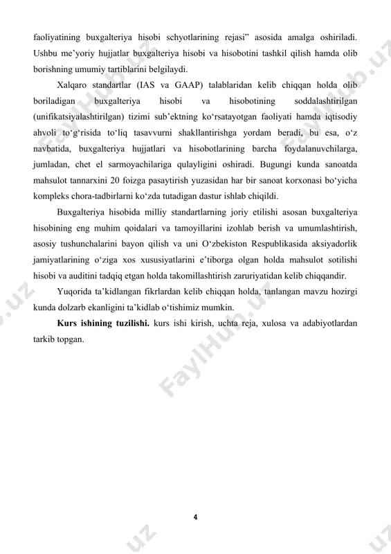 hisob registrlari (jurnal-orderlar, qaydnomalar va h.k.); bosh kitob va boshqalar. tekshiruv obyektini tartibga soluvchi asosiy qonunchilikka oid va me'yoriy hujjatlar bo`lib quyidagilar hisoblanadi: 1. o`zbekiston respublikasi fuqarolik kodeksi 2002-yil 30-avgust holatiga o`zgartirishlar bilan. 1996-yil 29-avgustda 257-1- sonli o`zbekiston respublikasi oliy majlisi qarori bilan 1997-yil 1-martdan kuchga kirgan. 2. o`zbekiston respublikasi soliq kodeksi 2008 yil.. 3. o`zbekiston respublikasi «buxgalteriya hisobi to`g`risida» gi qonuni. 1996-yil 30-avgustda tasdiqlangan. 4. o`zbekiston respublikasi «auditorlik faoliyati to`g`risida» gi qonuni (yangi tahriri). 2000-yil 26-mayda tasdiqlangan 5. o`zbekiston respublikasi vazirlar mahkamasining 1999-yil 5-fevraldagi 54sonli qarori bilan tasdiqlangan «mahsulot (ish, xizmat) larni ishlab chiqarish va sotish bo`yicha xarajatlar tarkibi hamda moliyaviy natijalarni shakllantirish tartibi haqidagi nizom». 6. 21-sonli «xojalik yurituvchi subyektlar moliyaviy-xojalik faoliyatining buxgalteriya hisobi hisobvaraqlar rejasi va uni qo`llash haqida yo`riqnoma». 2002-yil 9sentyabrda 103-son bilan o`zbekiston respublikasi moliya vazirligi tomonidan tasdiqlangan va 2002-yil 23-oktyabrda 1181-son bilan adliya vazirligi tomonidan ro`yxatga olingan. 7. 4-sonli «tovar moddiy zahiralari» o`zbekiston respublikasi …