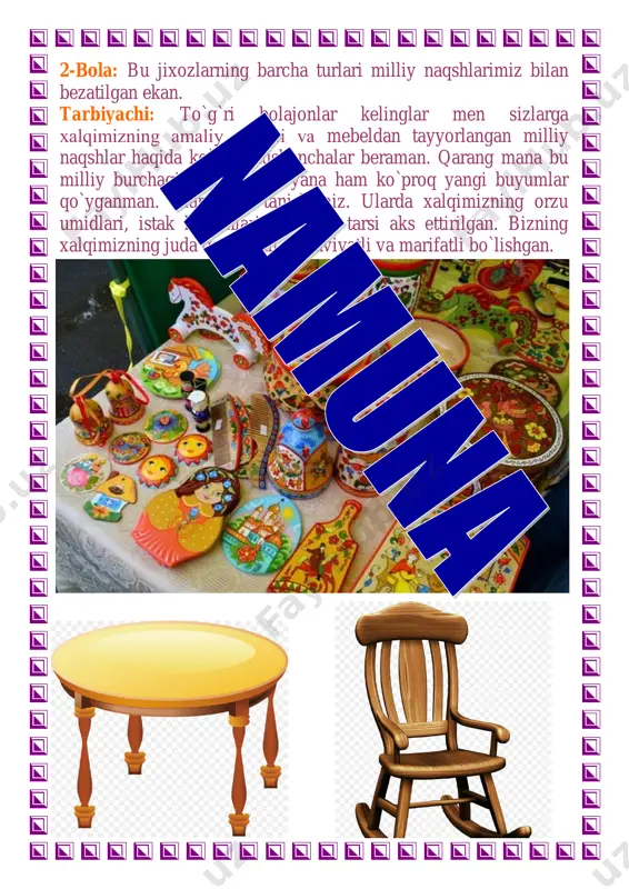 "mebel. milliy hunarmandchilik" - Page 4
