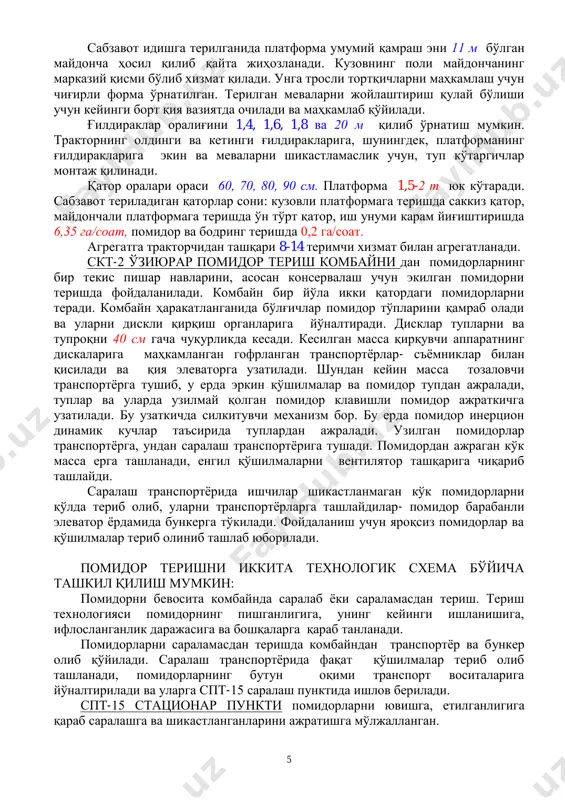 иладиган сабзавотни танлаб ѐки ялпи териб олишга мўлжалланган. карам ва идишга солинмайдиган сабзавотларни йиғиб- териб олишда ўзи туширадиган кузовли платформадан фойдаланилади, помидор, бодринг каби сабзавотларни йиғиб-териб олишда платформа майдончалар билан жиҳозланади. поу-2 платформа универсал тиркама платформа, прицепли рама, кузов, кўтариш механизми (гидроцилиндри), тупкўтаргич ва тирак қурилмасидан иборат. кузов ѐғоч тўшамаси ва бортли рамадан иборат. идишга солинмайдиган сабзавотларни ва бошқа юкларни қайта юклаш учун кузов 2-3 м баландликка кўтарилади, ағдаришда гидроцилиндрлар ишга солинади. 5 сабзавот идишга терилганида платформа умумий қамраш эни 11 м бўлган майдонча ҳосил қилиб қайта жиҳозланади. кузовнинг поли майдончанинг марказий қисми бўлиб хизмат қилади. унга тросли тортқичларни маҳкамлаш учун чиғирли форма ўрнатилган. терилган меваларни жойлаштириш қулай бўлиши учун кейинги борт қия вазиятда очилади ва маҳкамлаб қўйилади. ғилдираклар оралиғини 1,4, 1,6, 1,8 ва 20 м қилиб ўрнатиш мумкин. тракторнинг олдинги ва кетинги ғилдиракларига, шунингдек, платформанинг ғилдиракларига экин ва меваларни шикастламаслик учун, туп кўтаргичлар монтаж қилинади. қатор оралари ораси 60, …