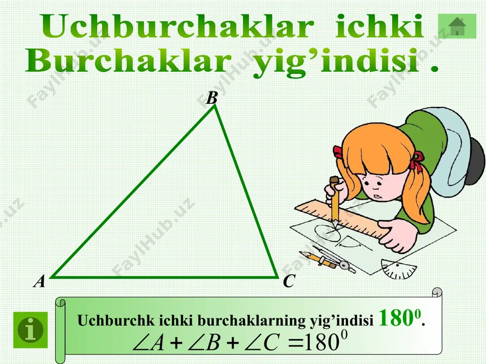 age10.wmf oleobject6.bin oleobject7.bin oleobject8.bin image11.wmf image12.wmf oleobject9.bin oleobject10.bin image13.wmf image14.wmf oleobject11.bin oleobject12.bin image15.wmf image16.wmf oleobject13.bin oleobject14.bin image17.wmf image18.wmf oleobject15.bin oleobject16.bin image19.wmf image20.wmf oleobject17.bin oleobject18.bin image21.wmf image22.wmf oleobject19.bin oleobject20.bin image23.wmf image24.wmf oleobject21.bin oleobject22.bin image25.wmf image26.wmf oleobject23.bin oleobject24.bin image27.wmf image28.wmf oleobject25.bin oleobject26.bin image29.wmf oleobject27.bin oleobject28.bin image30.wmf oleobject29.bin oleobject30.bin image31.wmf oleobject31.bin oleobject32.bin image32.wmf oleobject33.bin oleobject34.bin image33.wmf image34.wmf oleobject35.bin oleobject36.bin image35.wmf image36.wmf oleobject37.bin oleobject38.bin image37.wmf oleobject39.bin oleobject40.bin image38.wmf image39.wmf oleobject41.bin oleobject42.bin image40.wmf image41.wmf oleobject43.bin oleobject44.bin image42.wmf image43.wmf oleobject45.bin oleobject46.bin image44.wmf image45.wmf oleobject47.bin oleobject48.bin image46.wmf image47.wmf oleobject49.bin oleobject50.bin 0 180 = ð + ð + ð c b a b a bcd ð + ð = ð . 180 равна углов смежных сумма 180 0 0 = ð = ð + ð аос воc аоb 0 0 72 36 = ð = ð = ð c a b 0 0 90 , 45 = ð = ð = ð в c a 0 105 = …