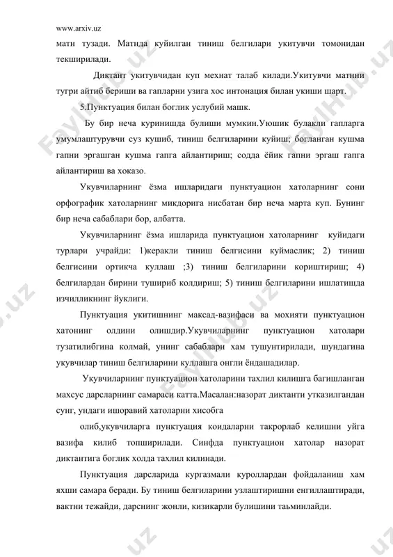 пунктуация укитиш методикаси - Page 4