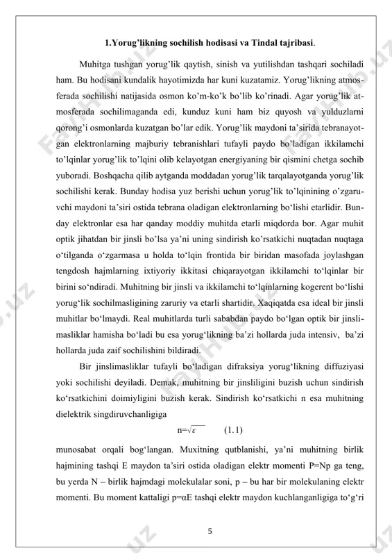 rug‘lik qizg‘ish bo‘ladi. sochilgan yorug‘likni dastlabki dastaga nisbatan 90 burchak ostida n qutblovchi orqali kuzatganda s dan kelayotgan dastlabki yorug‘lik tabiiy yorug‘lik bo‘lsa ham sochilgan yorug‘lik chiziqli qutblangan ekanligi ko‘rinadi. turli yo‘nalishlar bo‘ylab sochilgan yorug‘likning intensivligi taqsimotini ko‘rsatuvchi grafik sochilish indikatrisasi deyiladi. tushayotgan yorug‘lik tabiiy yorug‘lik bo‘lganda sochilish indikatrisasi 1.1-rasmda ko‘rsatilgandek bo‘lib, (1.5) bilan ifodalanadi. 1.1-rasm.  ga nisbatan kichik bo‘lgan zarralar uchun sochilish indikatrisasi. 1.2-rasm. xira muhitlarda yorug‘lik sochilishini kuzatish chizmasi. fazoviy indikatrisa egri chiziqni (1.1-rasm) вв o‘qqa nisbatan aylantirib hosil qilinadi. reley o‘lchamlari to‘shayotgan yorug‘lik to‘lqin uzunligiga nisbatan kichik bo‘lgan sferik zarralarda sochilgan yorug‘likning intensivligini hisoblab (1899 yil) dastlabki yorug‘lik tabiiy yorug‘lik bo‘lgan holda sochilgan yorug‘likning intensivligi quyidagiga teng bo‘lishini topdi. (1.6) n - sochib yuboruvchi hajmdagi zarralar soni, vꞌ - va ε0 - zarraning hajmi va dielektrik singdiruvchanligi, ε - zarra muallaq holda yurgan muhitning dielektrik singdiruvchanligi, ѳ - sochilish burchagi, i0 - tushayotgan yorug‘likning intensivligi, l …