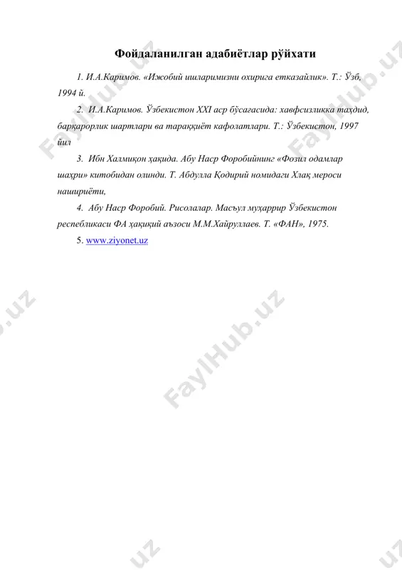 соҳибқирон амир темур (1336—1405) - Page 5