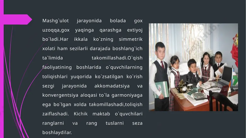 mmasi bolaning individualligini tashkil etib, uning boshqa bolalardan nafaqat intеllеkti, balki axloqiy motivatsion jihatdan farqlanadigan shaxsga aylantiradi. •maktabgacha yoshdagi bolalar shaxsi rivojlanishining asosiy o`zgarishlari, ularning o`z shaxsiy sifatlari, layohatlari, muvaffaqiyat va muvaffaqiyatsizliklarini anglash, o`zini-o`zi anglashi kabi xislarning yuzaga kеlishi hisoblanadi, bolalarning jismoniy va aqliy rivojlanishi o'rtasidagi bog'liqligi bolalarning faolligi va harakatchanligi nafaqat atrofdagi dunyoni bilishga, balki aqliy rivojlanishiga ham hissa qo'shadi. axir, har qanday tadqiqot harakat bilan bog'liq. tug'ilgandan boshlab, chaqaloq narsalarni tekshiradi, qo'llari bilan tegizadi, ularni barmoqlari bilan his qiladi, og'ziga o'yinchoqlar oladi. ko'zlarning, tilning harakatlari, kosmosdagi narsalarning harakati - bularning barchasi bolaning atrofidagi dunyo haqidagi birinchi g'oyalarini shakllantiradi. bolaning harakatlari haqidagi ma'lumotlar nerv tolalari bo'ylab miyaga boradi va u erda qayta ishlanadi. bolaning harakatlari qanchalik rivojlangan bo'lsa, uning aqliy rivojlanish ko'rsatkichlari shunchalik yuqori bo'ladi. bola ob'ektlar harakatining ketma-ketligi va tezligini idrok etadi, eslab qoladi va tanish operatsiyalarni takrorlashga harakat qiladi. jismoniy tarbiya jarayonida bolalarning intellektual rivojlanishi sodir bo'ladi: …