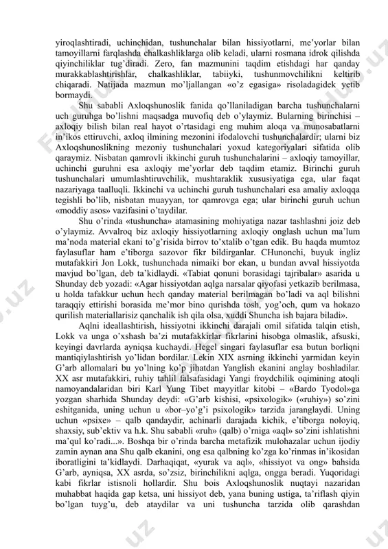 ntazam kuchayib borishi esa oxir-oqibat o’sha jamiyat yoki tuzumni tanazzulga olib keladi. albatta, har uchala axloqiy hodisa va ularning ziddi nisbiylikka ega. chunonchi, hozirgina misol keltirganimiz prokurorning axloqsizligi darajasi bilan o’z yakka hukmronligi yo’lida millionlab begunoh insonlarni o’limga mahkum etgan lenin, stalin, hitler, pol pot singari shaxslar axloqsizligi orasida farq bor: agar prokurorning axloqsizligi bir millat yoki mamlakat uchun zarar qilsa, totalitar tuzum hukmdorlari xatti-harakatlari umumbashariy miqyosdagi fojealarga olib keladi. bu o’rinda shuni alohida ta’kidlash joizki, axloqiy tarbiya natijasida odoblilik - xushxulqlilikka, xushxulqlilik-yuksak axloqiylikka aylangani kabi, axloqiy tarbiya yo’lga qo’yilmagan joyda muayyan shaxs, vaqti kelib, odobsizlikdan-badxulqlilikka, badxulqlilikdan-axloqsizlikka o’tishi mumkin. shunday qilib, axloqshunoslik mazkur uch axloqiy hodisani bir-biri bilan uzviylikda va nisbiylikda o’rganadi. ana shu uch axloqiy hodisaning umumlashmasini, ya’ni mazkur fanimizning predmeti bo’lgan umumiy tushuncha sifatidagi axloqni quyidagicha ta’riflash mumkin: axloq-barcha odamlar uchun birdek taalluqli hisoblangan, ijtimoiy talablar hamda ehtiyojlarning munosabatlar shaklidagi ko’rinishidan iborat bo’lgan, insonga berilgan ixtiyor erkinligining xatti-harakatlar …