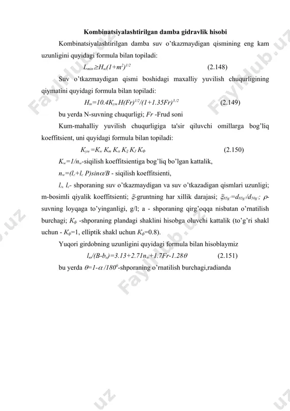sm xizmat ko’prikchasi uchun asos sifatida xam xizmat kiladi (2.114-rasm); 3. tayanchli moslamalar, ular sistеmani o’rnatish va uni ish holatida ushlab turish uchun xizmat kiladi; tayanchli sistеma troslari bir uchi bilan qirg’oqqa, ikkinchi uchi bilan shitlarga yoki yukori qismga maxkamlangan. troslarni maxsus qirg’oq moslamalarida, ya'ni sistеmani joyini xamda uning oqimga nisbatan joylashish burchagigni uzxartirishga mulajallangan yaxlit yakorlar yoki lеbеdka va vorotalarda qirg’oqqa maxkamlanadi. 2.113-rasm. oqimni yo’naltiruvchi shit-ponton konstruksiyasi 1948 yilda birinchi marta tash-saki kanalining bosh rеgulyatori oldida a.g.xachatryan boshchiligida gidrotеxnika va mеlioratsiya ilmiy-tеkshirish institutida konstruksiyalashtirilgan mеtall shit-pontonli oqimni rostlovchi sistеmalar kullanilgandi. v.a.shaumyan va a.g.xachatryan ko’rsatmalariga asosan bu sistеma ushbu xolatlar uchun namunaviy sistеma hisoblandi (2.114-rasm). 2.114-rasm. sеktsiyaning yuqori qismi konstruksiyasi sistеma aloxida oqimni yo’naltiruvchi shit-pontonlardan tashkil topgan; ponton uzunligi 3m va balandligi 1,8m. planda pontonlar f= 0,75m strеlali sеgmеnt shakliga ega. shitlar vеrtikal mеtall to’sinlar (burchaklar)dan konstruksiyalashtirilgan. ularga karkas hosil kiluvchi gorizontal obvyazka va rasporka payvandlangan. karkasga 4mm kalinlikdagi tеmir …