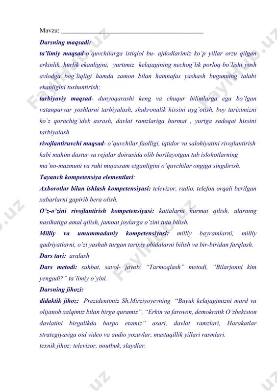 vlar, mustaqillik yillari rasmlari. texnik jihoz: televizor, noutbuk, slaydlar. yangi mavzu bayoni:o’zbekiston respublikasi prezidenti shavkat mirziyoyev iqtisodiy “markaziy va janubiy osiyo: mintaqaviy o’zaro bog’liqlik. tahdidlar va imkoniyatlar” mavzusidagi xalqaro konferensiyada nutq so’zladi. "ekonomicheskoye obozreniye" konferensiyadagi nutqning to’liq matnini e’lon qiladi. o’zbekiston mustaqilligining 32 yilligi “ yangi hayot uchun,yangi o'zbekiston uchun! ” shiori ostida o’tkaziladi istagan mavzuingizda ochiq dars taqdimotlar tayyorlab beramiz murojaat uchun telefon 97-845-09-09 telegram @secret_0909 kanallarimiz: @birinchisinf89 @ikkinchisinf89 @uchinchisinf89 @turtinchisinf89 istagan mavzuingizda ochiq dars taqdimotlar tayyorlab beramiz murojaat uchun telefon 97-845-09-09 telegram @secret_0909 kanallarimiz: @birinchisinf89 @ikkinchisinf89 @uchinchisinf89 @turtinchisinf89 istagan mavzuingizda ochiq dars taqdimotlar tayyorlab beramiz murojaat uchun telefon 97-845-09-09 telegram @secret_0909 kanallarimiz: @birinchisinf89 @ikkinchisinf89 @uchinchisinf89 @turtinchisinf89 istagan mavzuingizda ochiq dars taqdimotlar tayyorlab beramiz murojaat uchun telefon 97-845-09-09 telegram @secret_0909 kanallarimiz: @birinchisinf89 @ikkinchisinf89 @uchinchisinf89 @turtinchisinf89 istagan mavzuingizda ochiq dars taqdimotlar tayyorlab beramiz murojaat uchun telefon 97-845-09-09 telegram @secret_0909 kanallarimiz: @birinchisinf89 @ikkinchisinf89 @uchinchisinf89 @turtinchisinf89 image5.png image1.jpeg image2.png image3.png image4.jpeg