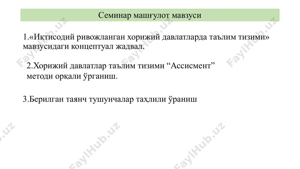 нади кўпчилик мамлакатда ўқув йили ниҳоясига етаётган пайтда, яъни 1 апрелда япон мактабларида ўқиш бошланади. бу бежиз эмас, албатта. ўқув йилига табиатнинг бениҳоя гўзал кўринишларидан бўлган сакура гуллаши билан старт берилади. академик йил уч семестрдан иборат: 1 апрелдан 20 июлга қадар, 1 сентябрдан 26 декабрга қадар ва 7 январдан 25 мартга қадар. шундай қилиб, япон ўқувчилари ёзги таътилда 6 ҳафта, қишки ва баҳорги таътилда эса икки ҳафтадан дам олишади. мактабларда фаррош йўқ япон каллиграфияси ва шеърияти санъати ўргатилади ҳамма ўқувчилар формада давомат 99,99 фоиз! битириш имтиҳони ҳаммасини ҳал қилади талабалик йиллари — ҳаётнинг энг мароқли таътили кореянинг ер майдони 222 минг 154 км2 корея иқлими — мўтадил, бир-биридан кескин фарқ қиладиган тўрт фаслга эга. баҳор қисқа бўлишига қарамасдан жуда ҳам ёқимли ва қуёшли бўлади. ёзда эса иссиқ ва намлик юқори бўлиб, июл ойларида ёмғирга бўй бўлади. куз фасли ёрқин тилла ва қизил ранглар билан бўялиб ажойиб ранг-баранг панорамани яратади. қиш …
