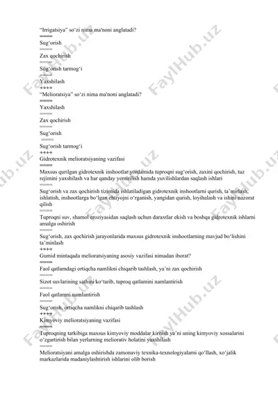 melioratsiya — DOC