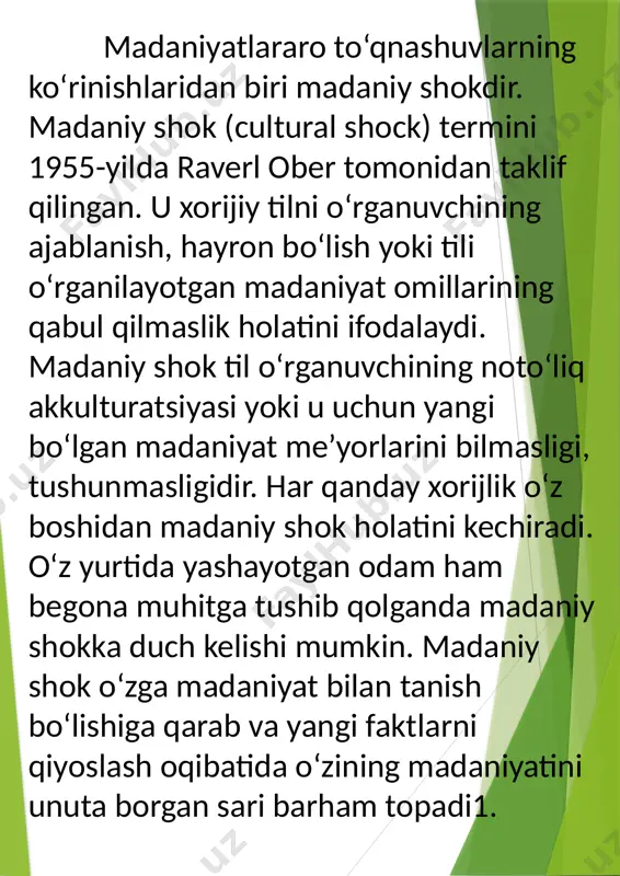 aytishi kerak bo‘lgan insonda bir xillik muammolari bilan bog‘liq qattiq hayajon alomatlari rivojlanadi. ya’ni u hali xorijlik bo‘lgani holda xayoli uyida bo‘ladi. 6. so‘nggi bosqich - qaytishga moslashuv. xorijdan uyiga qaytgan insonning holati, ya’ni uyiga qaytgan inson o‘z yurtida o‘zini begonadek his qiladi. ko‘pincha, xorijdagi xotiralari bilan yashaydi, u yerda ko‘rganlarini hozir ko‘rayotganlari bilan qiyoslaydi. madaniyatlararo muloqotda madaniy shokka o‘xshash bo‘lgan lingvistik shok hodisasi ham kuzatiladi. lingvistik shok ona tili uchun kulgili, g‘alati va odobdan tashqari hisoblangan lisoniy birliklar qo‘llanilgan xorijiy nutqni eshitgan insonning hayratlanish, kulish yoki xijolat bo‘lish holati. masalan, turk tilida du§mek “yiqilmoq”ni, o‘zbek tilida tushmoq “yuqoridan, balandlikdan pastga tomon yo‘nalmoq; biron transportdan tushmoq va h.k.” yoki zor “juda qiyin”, zo‘r “juda yaxshi” ma’nolarni ifodalaydi. koreys tilida oppa akani, o‘zbek tilida bunga qarama-qarshi ma’nodagi so‘zni anglatadi. tillararo bunday omonimiya hodisasi “tarjimonning aldoqchi do‘stlari” muammosi sifatida tasvirlanadi. nazorat uchun savollar: 1. etnopsixolingvistika qaysi fanlarning kesishmasida yuzaga kelgan? 2. etnopsixolingvistika …