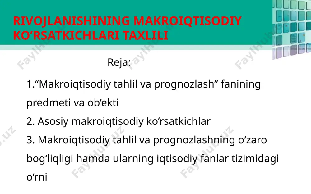 icated, or posted to a publicly accessible website, in whole or in part. 3 iqtisodiy tahlil va prognozlashning ilmiy asoslari faning mazmuni – makroiqtisodiy tahlil va prognozlashning paydo bo‘lishi, rivojlanishi bosqichlari va xususiyatlari, uslubiyoti va usullari, makroiqtisodiy ko‘rsatkichlar axborot ob’ekti, makroiqtisodiy jarayonlarning iqtisodiy tahlili, byudjet, soliq, pul, kredit siyosati, to‘lov balansi, bandlik, ishsizlik va inflyasiya darajasidagi o‘zgarishlar va ular rivojlanish qoidalarining takomillashuvining nazariy va amaliy asoslarini o‘rgatadi. makroiqtisodiy tahlilning asosiy bo‘limlari quyidagilar: makroiqtisodiy tahlil va prognozlashtirishning uslubiy asoslari, makroiqtisodiy jarayonlarning iqtisodiy tahlilini o‘rganish, uni yanada rivojlantirish, takomillashtirish, mavjud imkoniyatlardan to‘liq foydalanish, erishilgan muvaffaqiyatlarni keng yoyish va yo‘l qo‘yilgan kamchiliklarning sabablarini o‘rganish hamda ularni imkoni boricha tugatishga yordam berishdan iborat. © 2013 cengage learning. all rights reserved. may not be scanned, copied or duplicated, or posted to a publicly accessible website, in whole or in part. 4 iqtisodiy tahlil va prognozlashning ilmiy asoslari “makroiqtisodiy tahlil va prognozlash” fanining vazifalari: milliy iqtisodiyot …