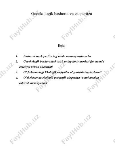geoekologik bashorat va ekspertiza — DOC