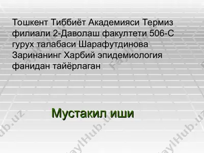harbiy epidemiyologiya fanining asosiy talablari — PPT