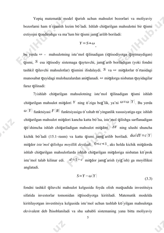 3) ni e’tiborga olsak, . (3.4) modelni yopik ko`rinishda ifodalash uchun moliyaviy bozor o`rganiladi. iqtisodiy agentlar uchun pul fondni tashkil qiluvchi mahsulotlar sotib olishga, iste’mol uchun, shuningdek, jamg`arishning bir vositasi sifatida kerak. faraz qilinadiki, pulni davlat chiqaradi va ularning mikdori (taklif) iqtisodiy sistemaning berilgan boshqariluvchi parametri deyiladi. pulga bulgan talabga nisbatan quyidagicha faraz kilinadi: 8) pulga bo`lgan talab operatsion va chayqovchilik talablari yig`indisidan iborat. operatsion talab tovarni sotib olish uchun (ham fondni tashkil qiluvchi sifatida hamda iste’mol uchun) qo`lda bo`lishi lozim bo`lgan pul miqdori bilan aniqlanadi. agar mahsulot narxi ga teng, muomala vaqti ga teng bulsa, u holda operatsion talab miqdorga teng. chayqovchilik talabi foiz normasi miqdori bilan bog`lik. agar foiz normalari yuqori bo`lsa, katta pulga ega bo`lgan puldorlar yaxshi daromaddan umid qilib, pullarining anchagina qismini bankda saqlaydilar. bunda ular bankga nisbatan banknotlarni yuqori darajada likvidatsiya 5.5 – rasm. qilish (bu pullarni mahsulotlarga almashtirish) imkoniyatini qurbon qiladilar. kichkina foiz stavkasida …