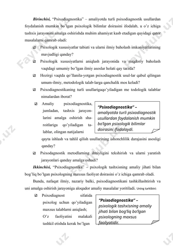 huna bilmasdan mutaxassis sifatida ushbu sohada professionalizmga erishib bo’lmaydi. 1.4. amaliy psixologiya va uning sohalari h ozirda hayotimizda mavjud bo’lgan barcha fan yo’nalishlarining ahamiyati eng avvalo ularning tadbiqiy xarakteriga bevosita bog’liq bo’lib qoldi. o’zbekistonda ham fundamental hamda ijtimoiy fanlarning rivojlanishiga e’tibor beradigan bo’lsak, ularning hayotiyligi va umrboqiyligi halq turmush farovonligini oshirishga nechog’li ulush qo’sha olishi orqali baholanishini bilish qiyin emas. masalan, bozor munosabatlariga bosqichma-bosqich o’tilayotgan bugungi kunda iqtisodiyot fanining har bir yo’nalishida qo’lga kiritilgan ilmiy yangiliklar xalq xo’jaligini u yoki bu tarmog’ida o’z tasdig’ini topmas yoki iqtisodiy samara bermas ekan, uning qiymatini “nolga” teng deyish mumkin. bu narsa hozirgi zamon psixologiyasiga ham taalluqli bo’lib, u jamiyatning kundalik talablari va buyurtmasiga qarab o’z tadqiqot yo’nalishlarini belgilamoqda. bozor munosabatlariga o’tish sharoitida iqtisodiyotni erkinlashtirilishi, marketing xizmatlari yoki boshqaruv tizimini takomillashtirilishi, kadrlar tayyorlash milliy dasturi hamda ta’lim to’g’risidagi qonun ijrosining barchasi inson va uning manfaatlarini ta’minlashga qaratilgandir. ikkinchi tomondan, buni bevosita amalga oshiruvchilar insonlar …