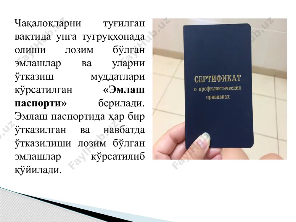 қуйилганда 7 ойдан сўнг эмланади. эмланадиганларга иммуноглобулин юборилган бўлса, қизамиқ, қизилча ва эпид паротитга, ротовирус инфекцияларига қарши эмлаш 3 ойдан сўнг, шол ва гриппга қарши эмлаш бир ярим ойдан сўнг. акдс, адс, адс-м билан эмлаш иммуноглобулин юборилгандан кейин бир ойдан сўнг эмланади. амалиётда эмлашга бўлган барча қарши кўрсатмалар вақтинча ҳисобланади ва бу қарши кўрсатмалар мунтазам равишда кузатилиб, биринчи имконият пайдо бўлиши билан бола эмланиши лозим. барча турдаги вакциналар билан эмлашга бўлган қарши кўрсатма: аввалда эмлаш ўтказилганда кузатилган кучли реакциялар ёки асоратлар ҳисобланади, хусусан: эмлашларга бўладиган қарши кўрсатмалар 1. ўртача — оғирликдаги ва оғир ҳолатдаги соматик ва юқумли касалликлар билан касалланганларни эмлаш, бемор соғайгандан сўнг, 3 — 14 кун ўтказиб, эмланиши лозим. ўткир нафас йўллари касалликлари ва оғир ҳолатда бўлмаган диарея билан касалланишлар эмлаш ўтказиш учун қарши кўрсатма ҳисобланмайди. болани умумий ҳолати қониқарли бўлган ҳолатларда эмлаш ўтказилиши лозим. сурункали юрак, жигар, буйрак, ўпка касалликлари ва шунингдек бошқа турдаги эндокрин касалликлари билан …