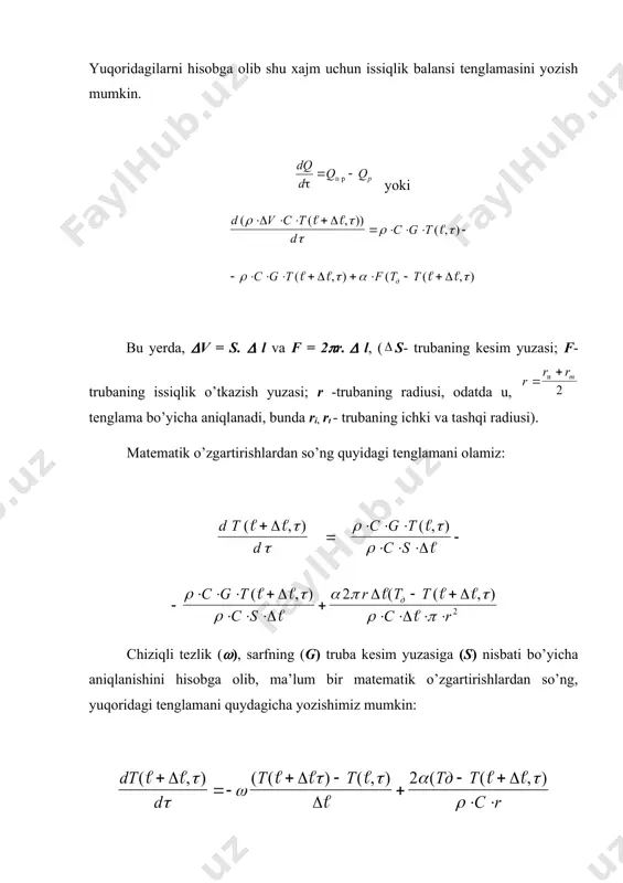eobject12.bin image1.wmf oleobject1.bin image2.wmf oleobject2.bin image3.wmf