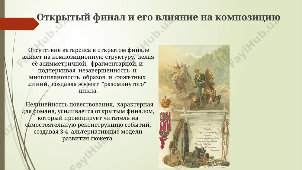 пасибо за внимание @taqdimot_robot image1.jpg image2.jpg image3.jpg image4.jpg image5.jpg image6.jpg image7.jpg image8.jpg image9.jpg image10.jpg image11.jpg image12.jpg image13.jpg