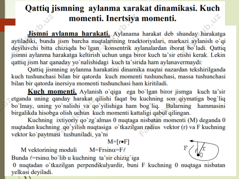 s momentining moduli quyidagiga tengdir: moddiy nuqta impuls momenti o‘zgarish qonunini impuls momentining vaqt bo‘yicha hosilasi orqali topamiz , va vektorlar parallel, kolleniar vektorlarning ko‘paytmasi bo‘lgani uchun ga teng bo‘ladi, u holda ya’ni: moddiy nuqta impulsining biror nuqtaga nisbatan o‘zgarishi, shu moddiy nuqtaga taʼsir qiluvchi kuch momentiga tengdir. agar bo‘lsa, impuls momentining saqlanish qonunini ifodasiga ega bo‘lamiz. , ixtiyoriy o‘q atrofida aylanma harakat qilayotgan moddiy nuqtaga tashqi kuch momenti taʼsir etmasa, u o‘zining impuls momentini miqdor va yo‘nalishi jihatdan o‘zgarmas holda saqlaydi. qattiq jism aylanma harakat dinamikasining asosiy tenglamasi impuls momenti: chiziqli tezlik burchak tezlik bilan quyidagicha bog‘langan , u holda: - moddiy nuqta impulsining z o‘qqa nisbatan impuls momentidir. moddiy nuqta impulsining z aylanish o‘qiga nisbatan inersiya momenti uning massasining aylanish radiusi kvadrati ko‘paytmasiga teng bo‘lgan fizik kattalikdir: qattiq jismning z aylanish o‘qiga nisbatan impuls momenti - shu o‘qqa nisbatan inersiya momenti iz – ning burchak tezlikka ko‘paytmasiga tengdir: …
