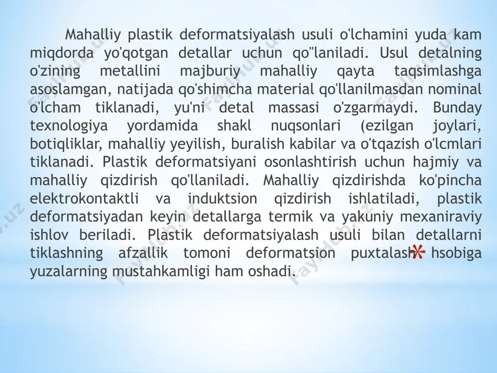 materialni bir yemirilgan joydan boshqa joyga ezib surish - bu nakatkalash (masalan, rezbalarni tiklash) 3 2.1. rasm. plastik deformatsiyalash usuli bilan tiklashni asosiy sxemalari: а – cho’ktirish; b – kengaytirish; c – siqib olish; d – cho’zish; d – ezish 4 ultratovushli puxtalovchi ishlov berish ultratovushli puxtalovchi ishlov berish (utib) asosida materialning yuza qatlamlarini mexanikaviy kuchlar va ultratovush maydonini ta‟sirida plastik deformatsiyalsh yotadi. bu jarayonlarda alohida vazifa akustikoplastik deb nomlanadigan ultratovush ta‟sirida materialning plastik xossalarini o‟zgartirish hodisasiga ajratiladi. bu hodisa ko‟p ishlarda tavsiflangan, ammo uning mexanizimi haligacha to‟liq aniqlanmagan. titrashlarning u yoki bu takrorlanish va amplituda diapazonida puztalanish yoki teskari jarayon kechishini aniq aytib bo‟lmayapti. tovush to‟lqinlarning energiyasi atomlararo bog‟lanishlar energiyasidan kichik, shuning uchun ultratovush ideal kristallning strukturasini buza olmaydi, yani panjara tugunlaridan strukturaviy elementlar (ion, atom, molecular) ni siljita olmaydi. rel metal va qotishmalarda dastlabki holatda chiziqli nuqsonlar – dislokatsiyalar va disklinatsiyalar mavjud, bularni qo‟zg‟atish uchun ultratovush maydonining energiyasi …