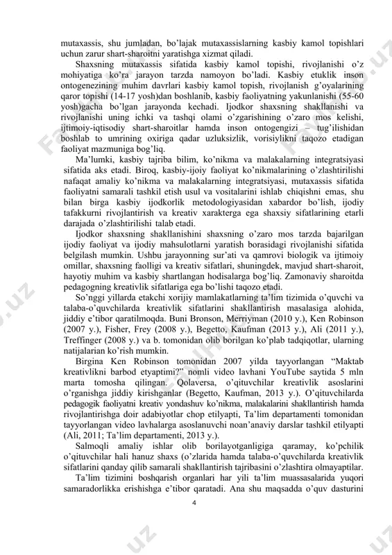 abiyotlar chop etilyapti, ta’lim departamenti tomonidan tayyorlangan video lavhalarga asoslanuvchi noan’anaviy darslar tashkil etilyapti (ali, 2011; ta’lim departamenti, 2013 y.). salmoqli amaliy ishlar olib borilayotganligiga qaramay, ko’pchilik o’qituvchilar hali hanuz shaxs (o’zlarida hamda talaba-o’quvchilarda kreativlik sifatlarini qanday qilib samarali shakllantirish tajribasini o’zlashtira olmayaptilar. ta’lim tizimini boshqarish organlari har yili ta’lim muassasalarida yuqori samaradorlikka erishishga e’tibor qaratadi. ana shu maqsadda o’quv dasturini ishlab chiqiladi, yangi o’quv darsliklari yaratiladi. bu esa ham talaba-o’quvchilar, ham o’qituvchilarni kasbiy o’sishlariga yordam beradi. olib boriladigan amaliy harakatlar talaba-o’quvchilarda yutuqlarga erishish, olg’a intilishga bo’lgan ehtiyojni muayyan arajada yuzaga keltiradi, ularning o’quv-bilish qobiliyatlarini bir qadar rivojlantirishga yordam beradi. biroq, o’quv yilining oxirida kelib oliy ta’lim muassasalarida talaba-o’quvchilarning fanlarni o’zlashtirishlarida yuqori darajadagi ijobiy natijalar kuzatilmayapti. ko’plab talaba-o’quvchilarning ta’lim olishga nisbatan qiziqishi yo’qolgan. buning natijasida o’qituvchilar ham avvalgidek zavqu shavq bilan kasbiy faoliyatni tashkil etishni o’ylashmayapti. ta’lim tizimini boshqaruvchi organlar ta’lim olishga nisbatan xohish-istagi bo’lmagan talaba-o’quvchilar, bu kabi ta’lim oluvchilarni …