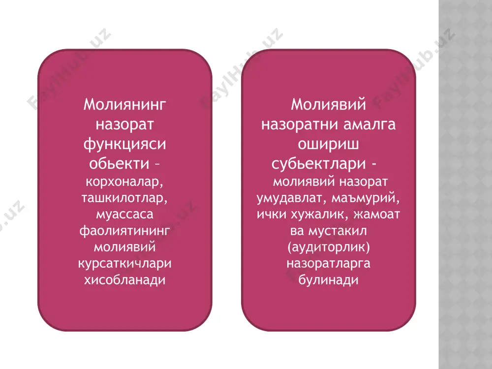 moliyaviy mablaglar va ularning yuzaga chiqishi - Page 5