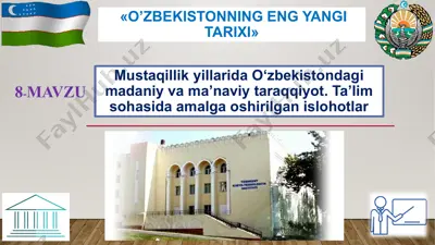 o‘zbekistondagi madaniy va ma’naviy taraqqiyot — PPTX