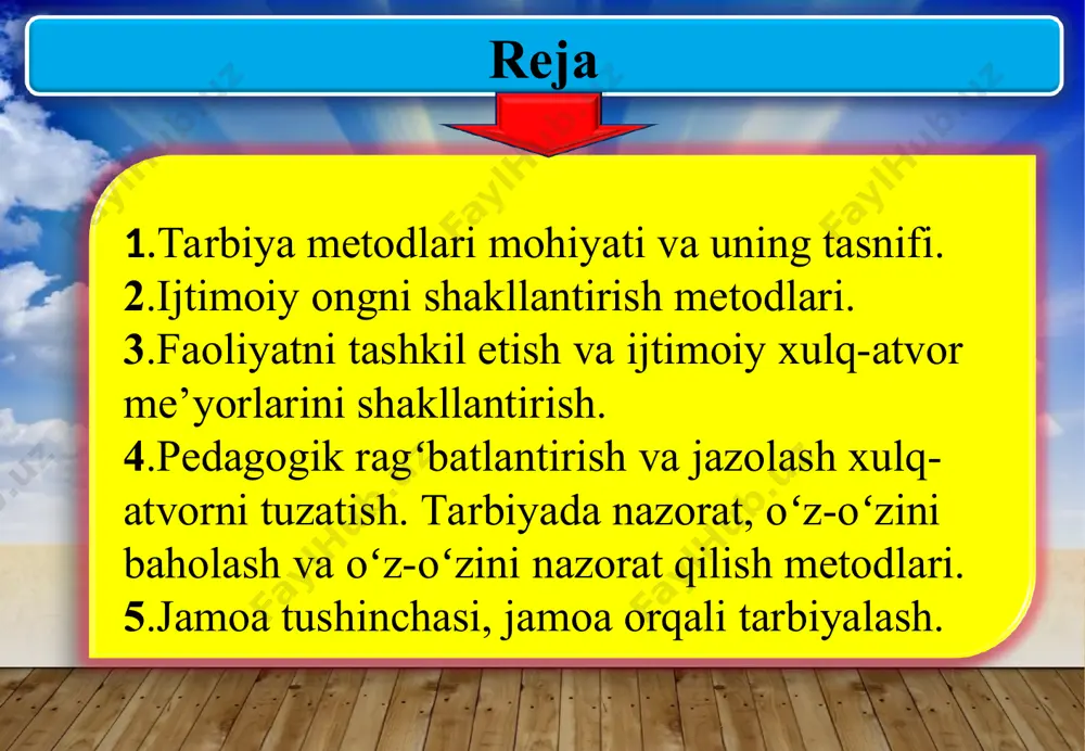 day qilib aniq bajarish yo’li ko’rsatiladi. hikoya, ma’ruza metodlarida aniq dalillar keltirish (usul) bilan ko’rsatmalilikka e’tibor qaratiladi. tarbiya vositasi kengroq tushuncha hisoblanib, unda tarbiya vazifalarini hal etish uchun pedagogik maqsadga muvofiq tashkil etilgan har qanday uslubiy yo’llar tushuniladi metod, usul va vosita tushunchalari o’rtasida aniq bir chegara yo’q. metod, usul va vositalar o’zaro dialektik birlikka ega. tarbiyaviy ta’sir tizimida turli tarbiya metodlari o’zaro bog’liq holdagina ma’lum natijaga erishishi mumkin. hozirgi zamon falsafasining, undan keyin pedagogikaning ham tasdiqlashicha, hodisa, narsalar, faoliyat ko’rinishlari tarbiya jarayonida tarbiya vositasi sifatida qo’llanilsa-da, ular o’zlaricha haqiqatni anglab yetish va qayta o’zgartirish vazifasini olmaydi. ular ma’lum tarbiya maqsadlariga erishish uchun qo’llanilsagina tarbiya vositasi bo’ladi. tarbiya jarayonining maqsadi shundaki, turli tarbiya metodlarini muomalaga kiritib, ulardan ixcham, o’zgaruvchan tarzda, turlicha holatlarda turlicha foydalanishga erishiladi. bu o’rinda tarbiya jarayonining maqsadi tarbiya metodlaridan foydalanishga dialektik yondashuvdan iborat bo’lib, ko’plab holatlar pedagogik jarayon sodir bo’lishidan, tarbiyalanuvchining yosh xususiyatlaridan, ularning o’sib borayotgan intilishlaridan, …