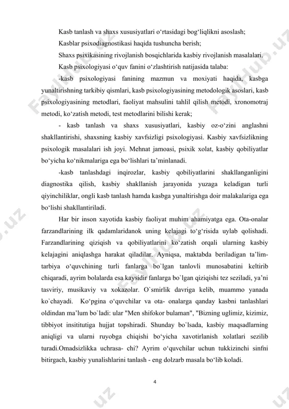 ibbiyot insititutiga hujjat topshiradi. shunday bo`lsada, kasbiy maqsadlarning aniqligi va ularni ruyobga chiqishi bo‘yicha xavotirlanish xolatlari sezilib turadi.omadsizlikka uchrasa- chi? ayrim o‘quvchilar uchun tukkizinchi sinfni bitirgach, kasbiy yunalishlarini tanlash - eng dolzarb masala bo‘lib koladi. ko‘pgina maktab bitiruvchilari kelajakda kim bo`lsam ekan yoki kaysi soxani mutaxassisi bo`lsam ekan? - degan savolni o‘z oldilariga kuyib, kasb tanlash muammosiga duch kelishadi. natijada o‘quvchilar tomonidan mutaxassisliklar tasodifan tanlanadi. xyech qanday maxsus tayyorgarlikka ega bo`lmasdan yoki kasbiy kelajagini tushunib yetmasdan, maktab bitiruvchilarining bir qismi darxol ishga joylashadi. bunda kasb dunyosida o‘z o‘rnini qidirish o‘zgacha ma’noga ega bo`ladi. kasb-hunar kollejiga kirgan yoshlar uchun kasb tanlash muammosi to‘liq yechilmagan bo`ladi. ularning bir qismi tanlovning to‘g‘riligiga o‘qishning birinchi yilidayok ikkilanib qolishadi, boshqalari - mustaqil kasbiy faoliyatning boshida, ayrimlari kasb bo‘yicha 3-4 yil ishlagandan keyin, yoshlarning ayrimlari kasb maktabini bitirib, egallagan kasbi bo‘yicha ish topa olmaydilar va ishsizlar qatoriga kushilib koladi. demak, ular uchun kasb tanlash muammosi yana …
