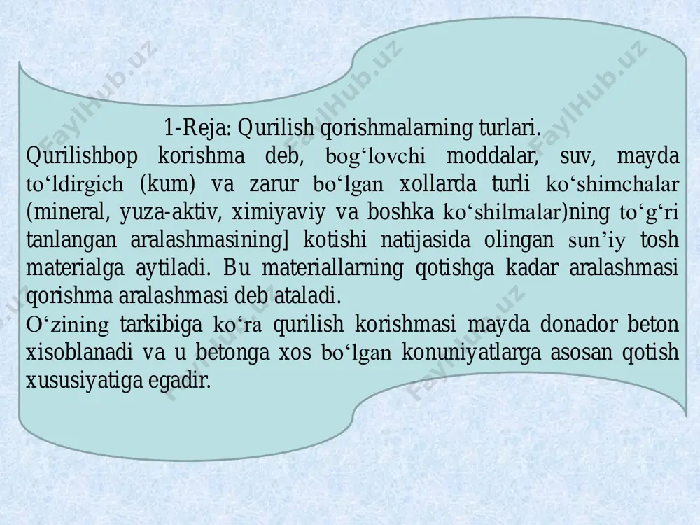 vchilar keng ko‘llaniladi. qorishmalar qoriladigan suv tarkibida bog‘lovchi moddani kotishiga zararli ta’sir ko‘rsatadigan aralashmalar bo‘lmasligi kerak .korishmalarni korish uchun ichimlik suvi yarokli xisoblanadi. •oxakli qurilish korishmalarida oxak xamiri ko‘rinishida ishlatiladi. gipsdan asosan suvok korishmalarida oxakka ko‘shimcha sifatida foydalaniladi. 72- raem. qorishma aralashmasining suriluvchan-ligini anik.lash uchun standart konus og‘ir qurilish qorishmalari uchun mayda to‘ldirgich sifatida tabiiy qumlar va dala shpatli tabiiy qumlar, shuningdek zich tor jinslarini maydalab olingan kumlar, yengil qorishmalar uchun pemza, tuf, shlak kum-lari ishlatiladi. kum donasining eng katta ulchami 2,5 mm dan katta bo‘lmasligi kerak kum tarkibida loyk_alanish bilan aniklanadigan loy, balchik va chang-simon zarrachalar 10% dan ortik bulmasligi kerak shu vaktning uzida, agar kum tarkibida organik ara- lashmalar bulmasa, u terish korishmalari uchun yarokli deb topiladi. kishki sharoitlarda kullash uchun muljallangan korishmalar tarkibiga kotishni tezlatgichlar, shuningdek suvning muzlash temperaturasini pasaytiruvchi ku- shimchalar (kalsiy xloridi, natriy xloridi, potash, natriy nitrati va boshkalar) kiritiladi. 2-reja:qorishma aralashmalarining qulay to‘shalishi uchun …