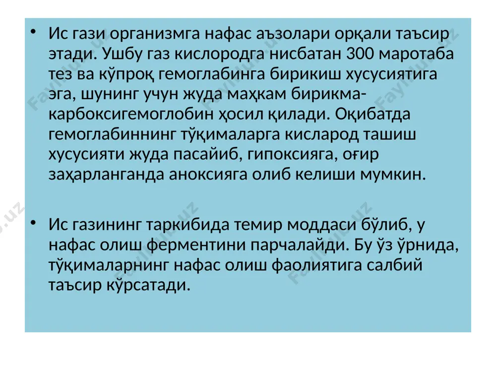 is gazi - Page 5