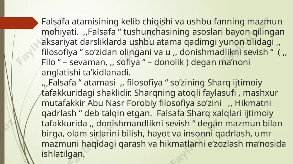 lgan; realis - haqiqiy, mavjud) - zamonaviy texnika vositalari va informatsion kommunikatsiyalar yordamida yaratiladigan va insonga olamni o‘ziga xos idrok etish va anglash imkonini beradigan sun’iy dunyo shakli haqida ham ko‘plab fikrlar bildirilmoqda e’tiboringiz uchun rahmat. image1.jpeg image2.jpeg image3.png image4.jpeg image5.jpeg image6.jpeg /docprops/thumbnail.jpeg