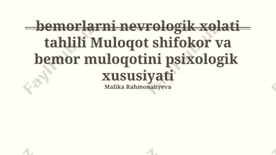 nevrologik xolat tahlili muloqot — PPTX