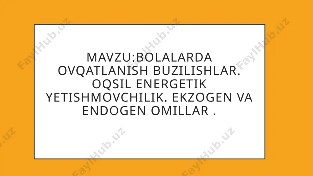 omillari orasida erta tug’ilish, bachadon ichi gipoksiyasi, homilador ayollarning spirtli ichimliklar va giyohvand moddalarni iste’mol qilishlari kiradi. patogenezi oziqlanish yetishmovchiligi bilan barcha organlar va tizimlar patologik jarayonda ishtirok etadi. buzilish darajasi to’yib ovqatlanmaslikning davomiyligi va og’irligiga bog’liq. kaloriyalarning ozgina yetishmasligida jigarda glikogenning parchalanishi sodir bo’ladi, buning natijasida tana yetarli miqdorda energiya oladi. yog’ zaxiralarining mobilizatsiyasi, qondagi aminokislotalar darajasining oshishi kuzatiladi. tasnifi simptomatologiyaga qarab, shifokorlar oziqlanish yetishmovchiligi patologiyasining 3 ta sindromini ajratib ko’rsatishadi: marazm (yoki «quruq» shakl), kvashiorkor («ho’l» shakl) va aralash variant. yengil darajada 20% gacha vazn tanqisligi, o’rta darajada – 21-30%, og’ir daraja – normadan 30% dan ortiq vazn yetishmasligi bilan belgilanadi. amalda protein-energiya yetishmovchiligini etiologiya bo’yicha tizimlashtirish keng qo’llaniladi, unga ko’ra oeyning 3 turi mavjud: birlamchi. tegishli sifatli oziq-ovqatning yetarli miqdori va ovqat hazm qilish traktining normal faoliyati yo’qligida paydo bo’ladi. rivojlanayotgan mamlakatlar uchun xos bo’lib, asosan bolalar va qariyalarda shakllanadi. ikkilamchi. ovqat hazm qilish tizimiga zarar yetkazish, …
