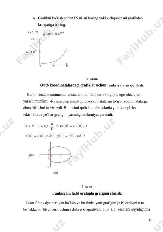 argumentlari qiymatlaridan tashkil etiladi. 48 3.kursor qaysi joyga grafik qurish kerak bo'lsa shu joyga qo'yiladi. 4.grafik shabloniga funktsiya nomini kiritish. 5.shablon maydonidan tashqarisida sichqoncha bosiladi va grafik quriladi, masalan, 6-rasm o'ng tomon. grafik formatini qayta o'zgartirish va unga ranglar berish uchun grafik maydonini ikki marta tez-tez sichqonchani ko'rsatib bosish va ochilgan muloqot oynasidan kerakli o'zgarishlarni qilish kerak. bu o'zgartirishlar muloqot oynasi 7-rasmda berilgan. 6.rasm. ikki o'zgaruvchili funktsiya grafigini qurish. bunda: • surface plot – grafik sirti; • contour plot – grafik chizig'i darajasi; • data points – grafikda faqat hisob nuqtalarini tasvirlash; • vector field plot – vektor maydoni grafigi; 49 • bar plot – uch o'lchovli grafik gistogrammasi; • patch plot – hisob qiymatlari maydoni. bulardan tashqari yana bir qancha boshqarish elementlari mavjud. ular grafikni formatlashda keng imkoniyatni beradi. masalan, grafik masshtabini o'zgartirish, grafikni aylantirish, grafikga animatsiya berish va boshqa. 7-rasmda uch o'lchamli grafikni formatlash oynasi berilgan. grafikni boshqarishning …