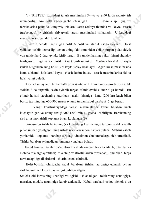 ld kirrasi bir oz egik kilib yasalgan. stolcha old kirrasining uzunligi va ogishi ishlanadigan tolalarning uzunligiga, masalan, modalь uzunligiga karab tanlanadi. kabul barabani ostiga pichok 6 va panjara 7 urnatilgan. pichoklar kolgan - kutgan yirik has-chuplarni (yongokchalarni) mashinaning ostiga urib tushiriladi. panjara ostiga kalta tolalarning bir kismi mayda has-chuplar ham ajralib tushadi. bunday chikindi momik buladi. tozarok pahta ishlansa, birta pichok, iflosrok pahta ishlansa ikkita pichok urnatiladi. ayni vaktda pichoklar va panjara yahshi tolalarning kabul barabani tishlaridan tushib ketishiga yul kuyilmaydi. agar tolalar kabul barabani tishlaridan panjaraga tushsa, u yana barabanning uziga ishlatib ketadi. yahshi (uzun) tolalar kabul barabanning ostidagi chikindi kamerasiga tushib ketmasligi uchun pichoklar va panjara bilan kabul barabani urtasidagi oralik anik bulishi lozim. kabul barabanning usti kopkok bilan yopilgan, kopkok bilan ta`minlash cilindri orasidagi tirkishni esa ustiga movut koplagan valik yopib turadi. kabul barabani tishlariga ilashib ketgan ayrim tolalar va tutamlar elastik ignali lenta yoki nukul metall …